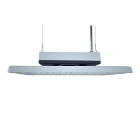 EcoBeam 1 side profile aluminum lamp