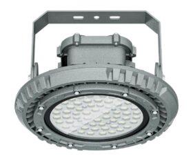 Italtesla Monolite UCE3 ceiling mount front view